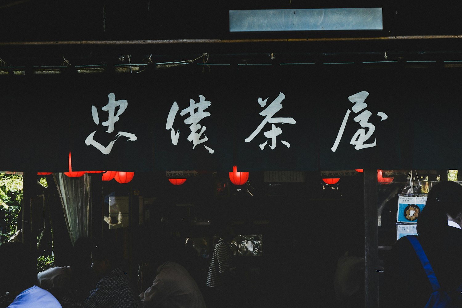 探索免費影視娛樂的新天地，最新影視網站免費觀看